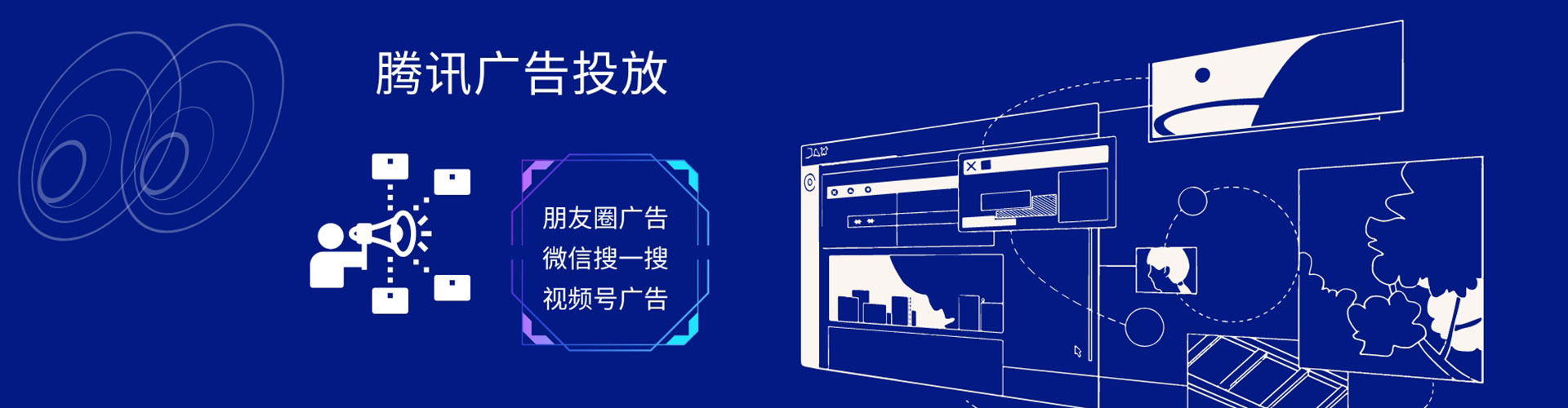 兰州百度广告竞价